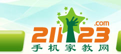 手机家教网--杭州家教